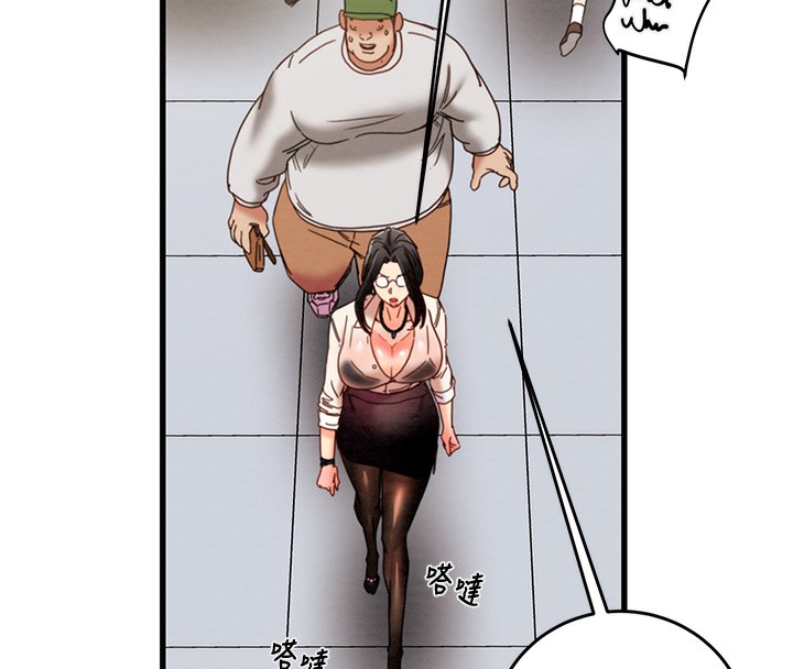 [韩国漫画] 掠夺行动 剧情,巨乳大奶#[254P]-78
