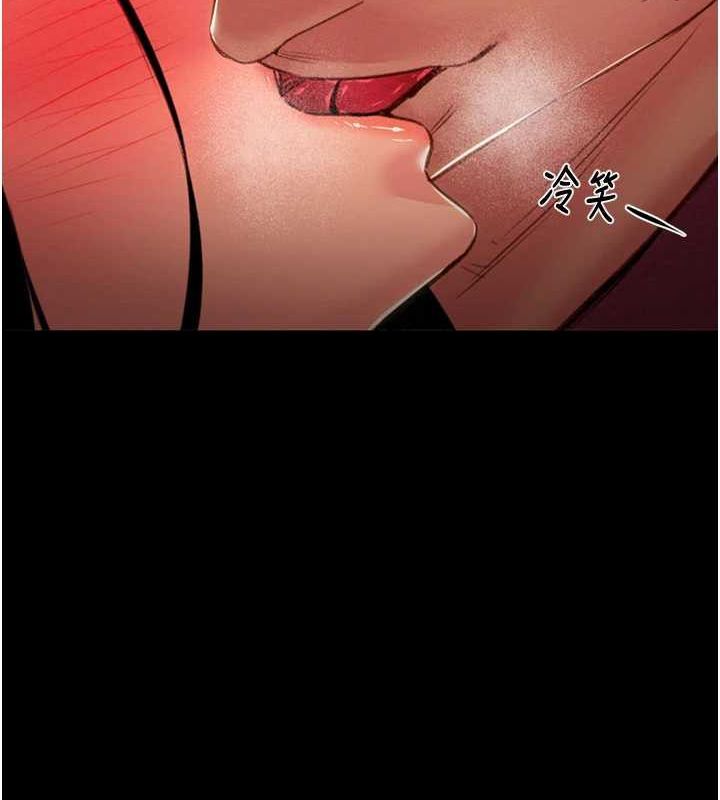[韩国漫画] 掠夺行动 剧情,巨乳大奶#[228P]-10