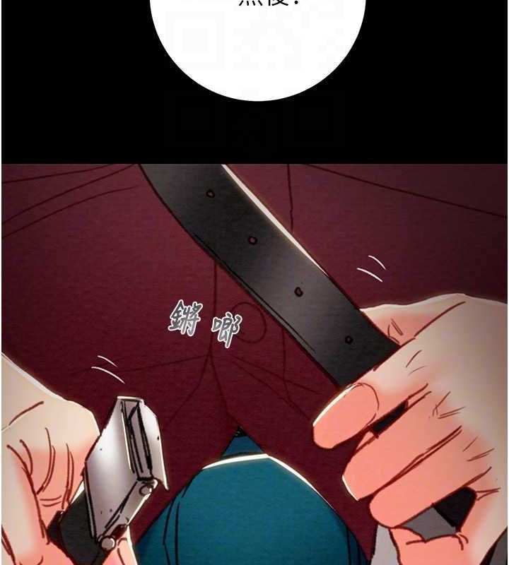 [韩国漫画] 掠夺行动 剧情,巨乳大奶#[228P]-101