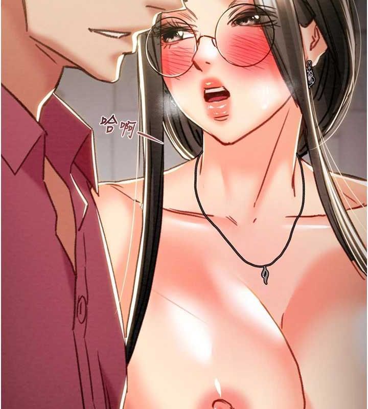 [韩国漫画] 掠夺行动 剧情,巨乳大奶#[228P]-107