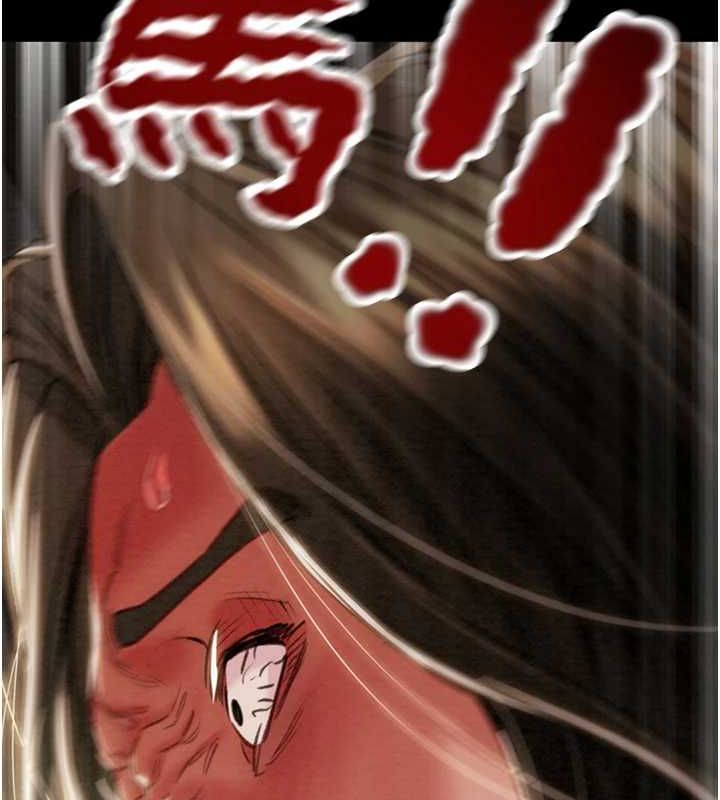[韩国漫画] 掠夺行动 剧情,巨乳大奶#[228P]-111
