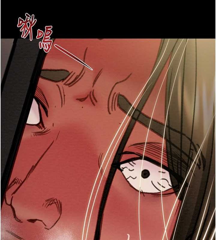 [韩国漫画] 掠夺行动 剧情,巨乳大奶#[228P]-124