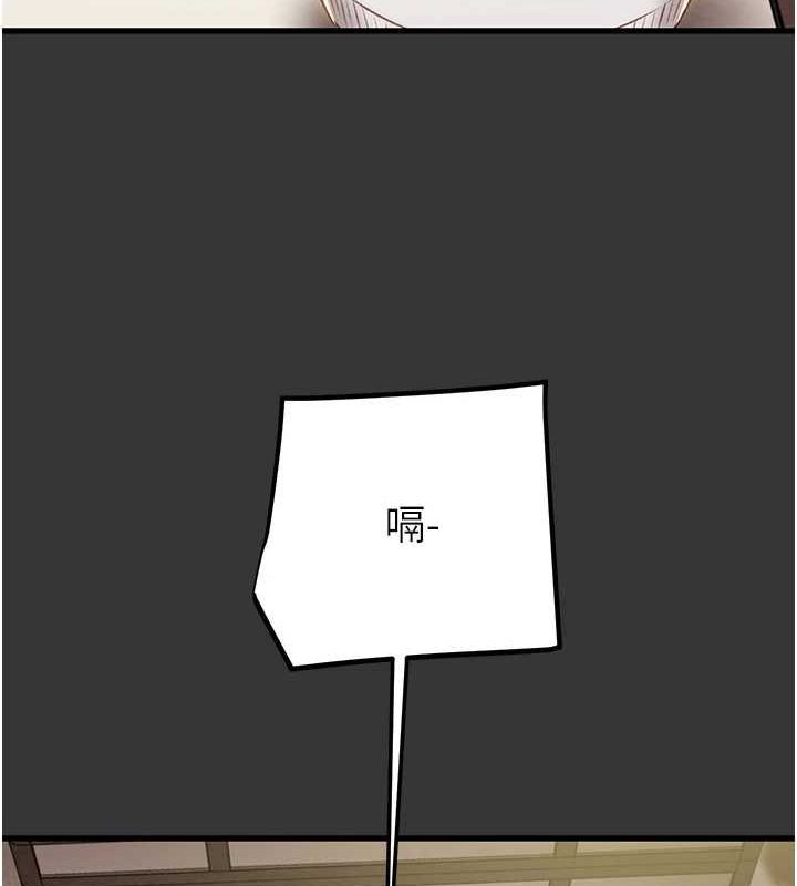 [韩国漫画] 掠夺行动 剧情,巨乳大奶#[228P]-14