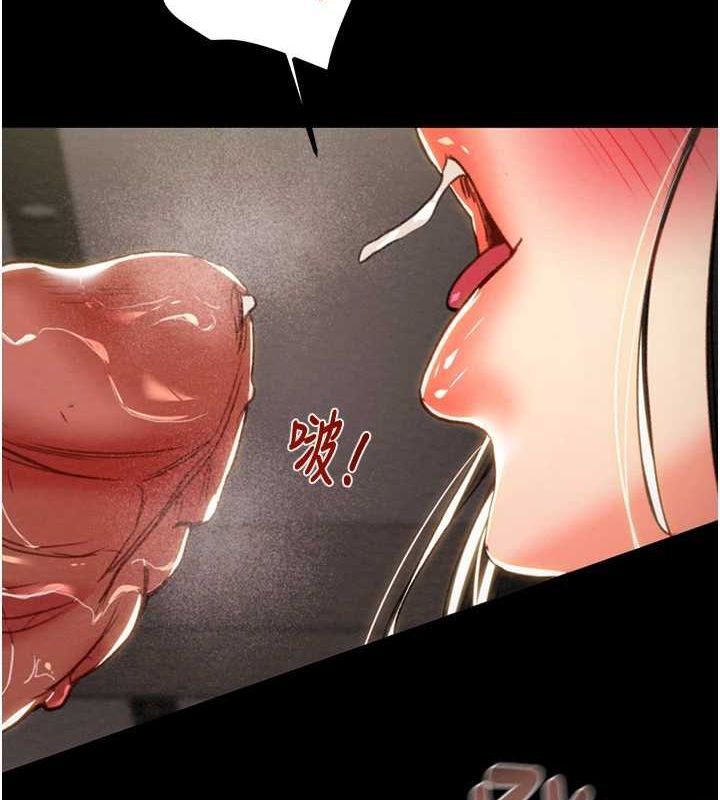 [韩国漫画] 掠夺行动 剧情,巨乳大奶#[228P]-148