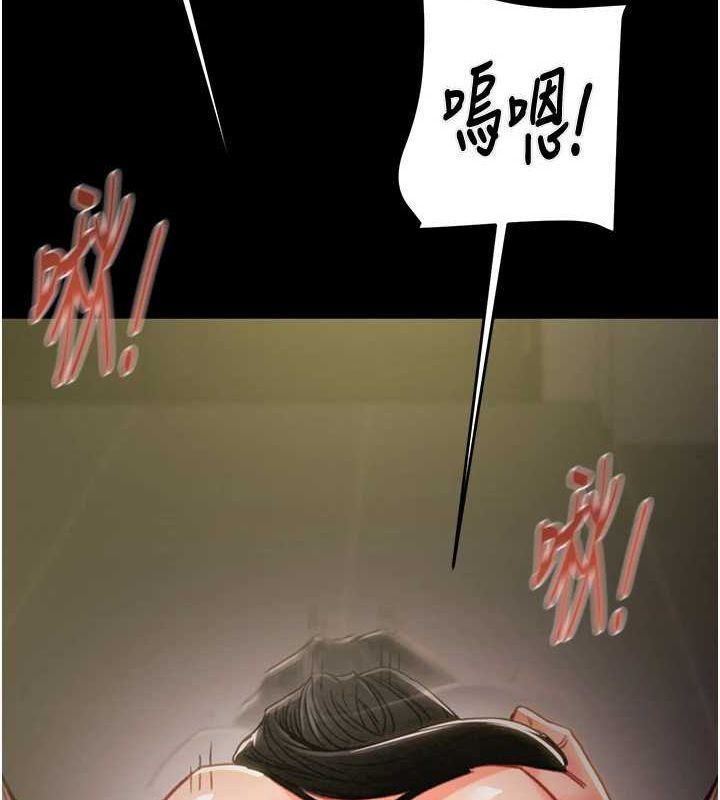 [韩国漫画] 掠夺行动 剧情,巨乳大奶#[228P]-159