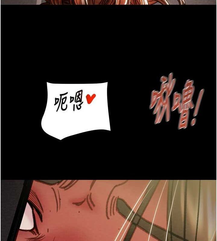 [韩国漫画] 掠夺行动 剧情,巨乳大奶#[228P]-162