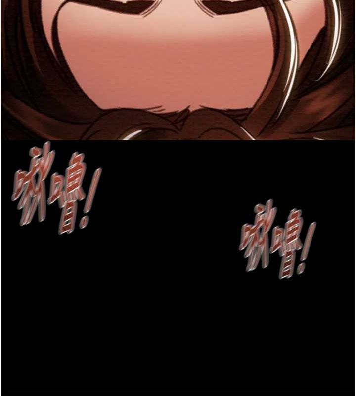 [韩国漫画] 掠夺行动 剧情,巨乳大奶#[228P]-165