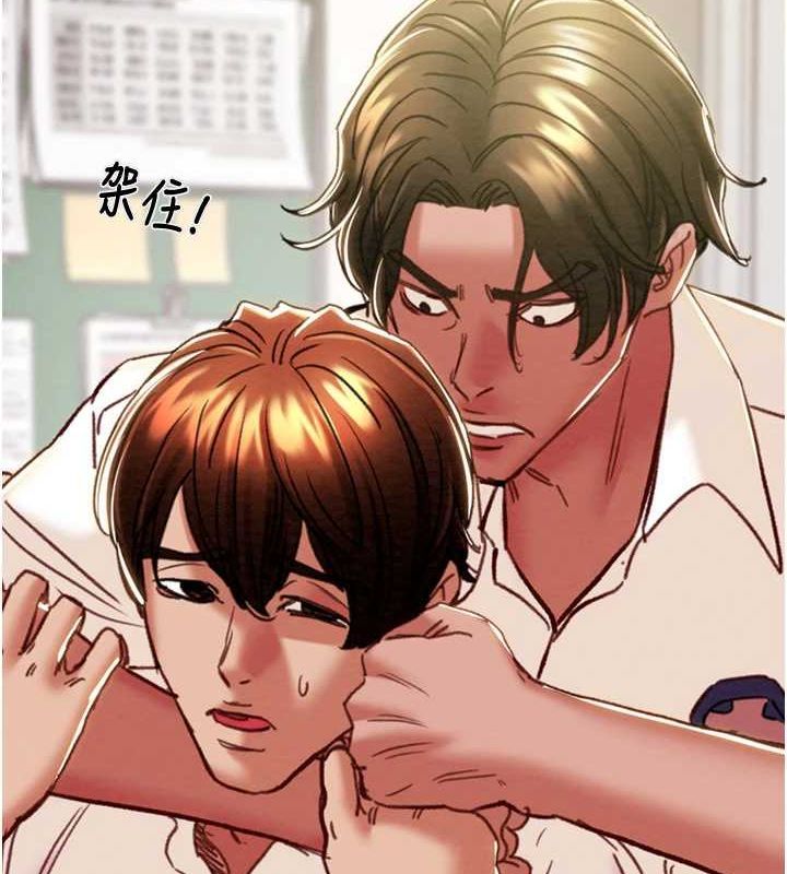 [韩国漫画] 掠夺行动 剧情,巨乳大奶#[228P]-171