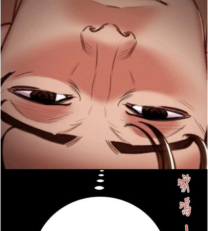 [韩国漫画] 掠夺行动 剧情,巨乳大奶#[228P]-203