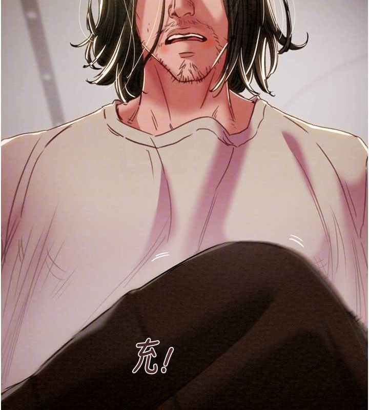 [韩国漫画] 掠夺行动 剧情,巨乳大奶#[228P]-21