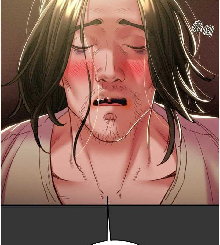 [韩国漫画] 掠夺行动 剧情,巨乳大奶#[228P]-26