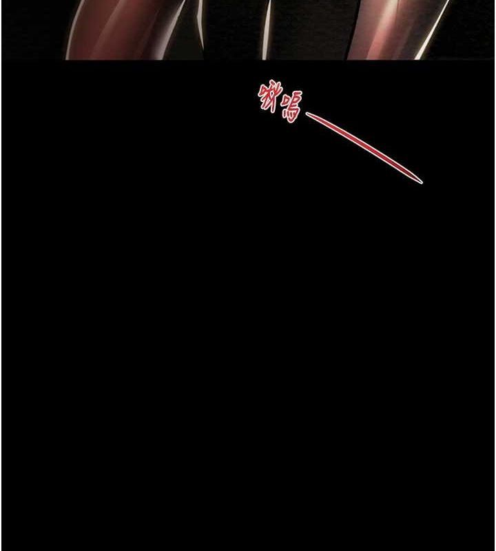 [韩国漫画] 掠夺行动 剧情,巨乳大奶#[228P]-5