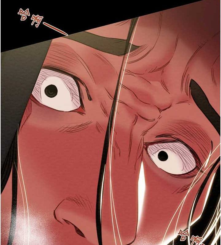 [韩国漫画] 掠夺行动 剧情,巨乳大奶#[228P]-53