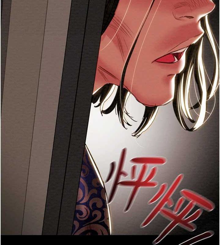 [韩国漫画] 掠夺行动 剧情,巨乳大奶#[228P]-7