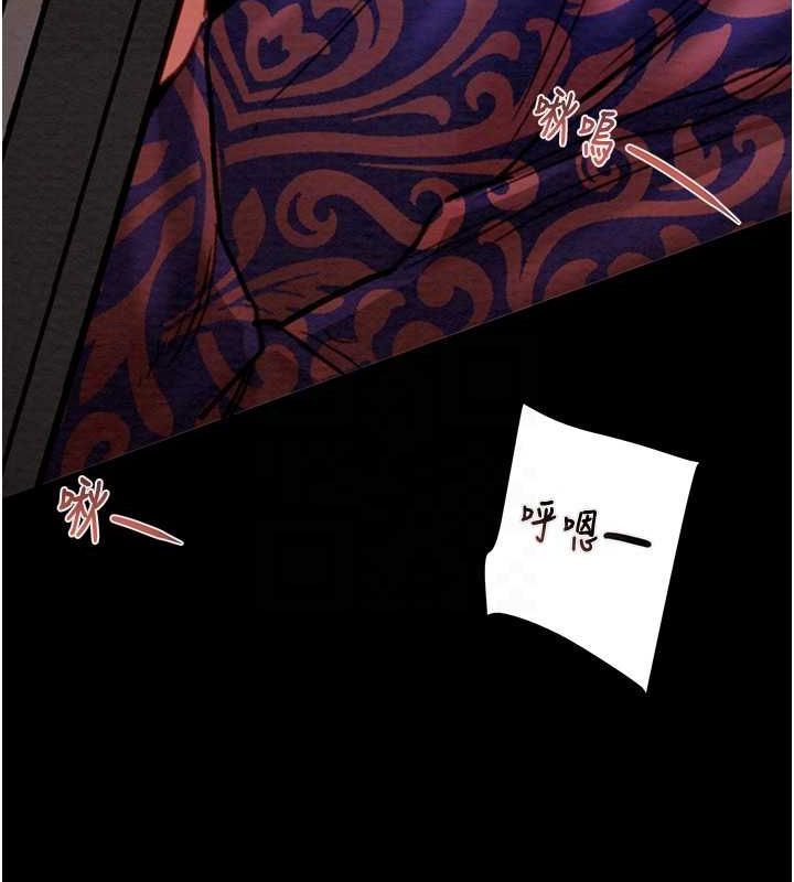 [韩国漫画] 掠夺行动 剧情,巨乳大奶#[228P]-89