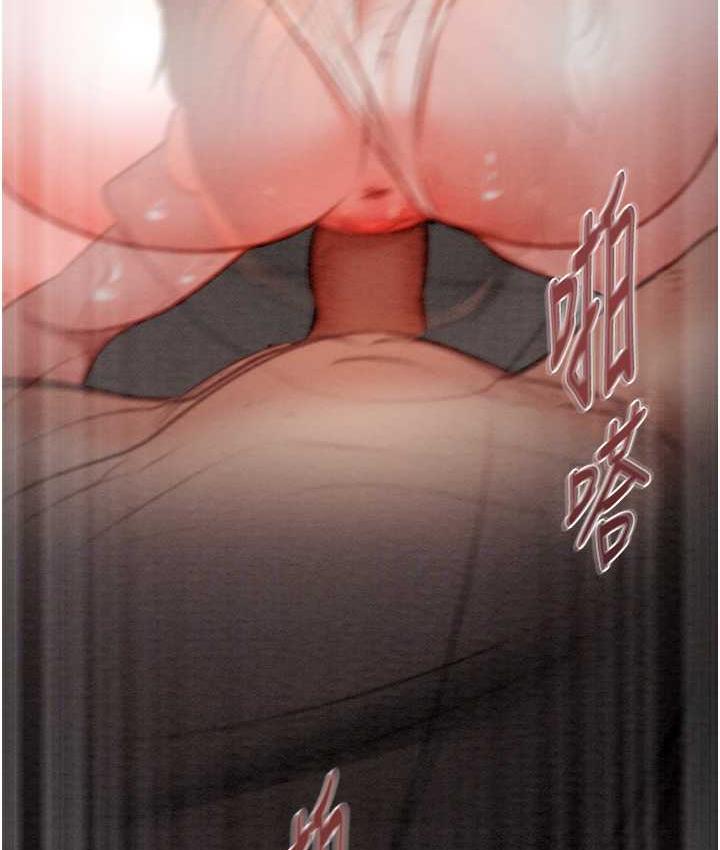 [韩国漫画] 掠夺行动 剧情,巨乳大奶#[228P]-103