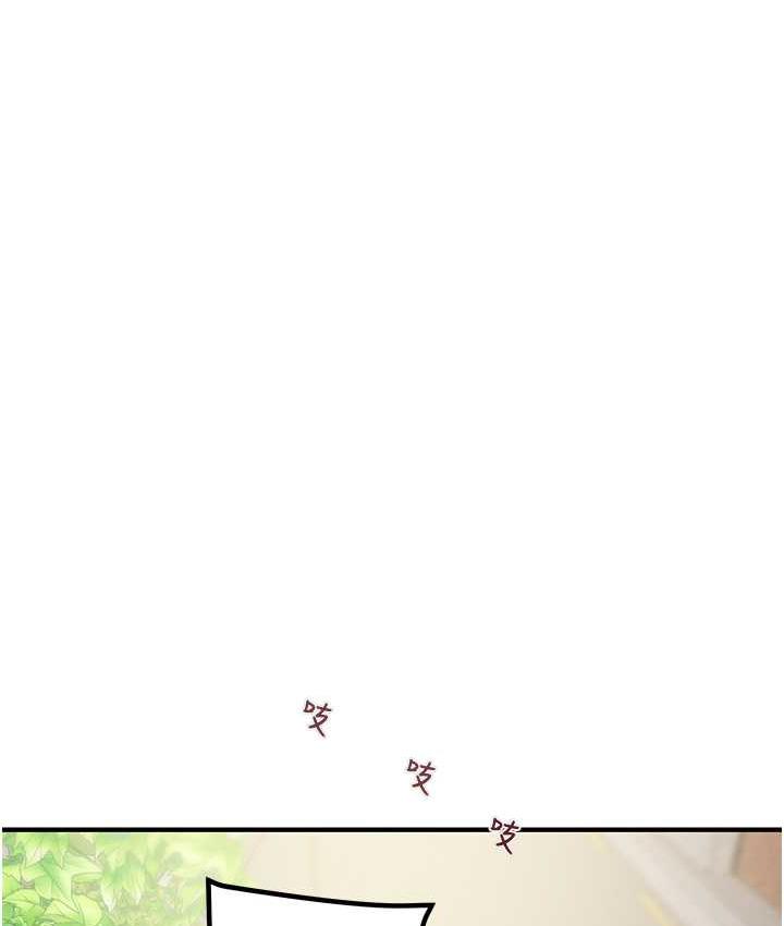 [韩国漫画] 掠夺行动 剧情,巨乳大奶#[228P]-136