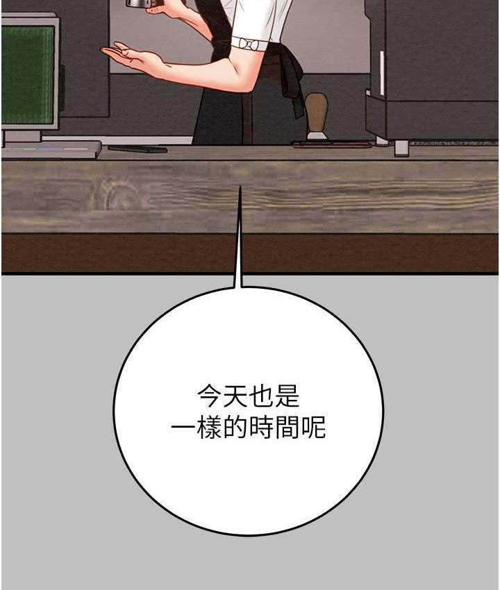 [韩国漫画] 掠夺行动 剧情,巨乳大奶#[228P]-15