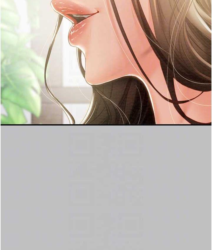 [韩国漫画] 掠夺行动 剧情,巨乳大奶#[228P]-17