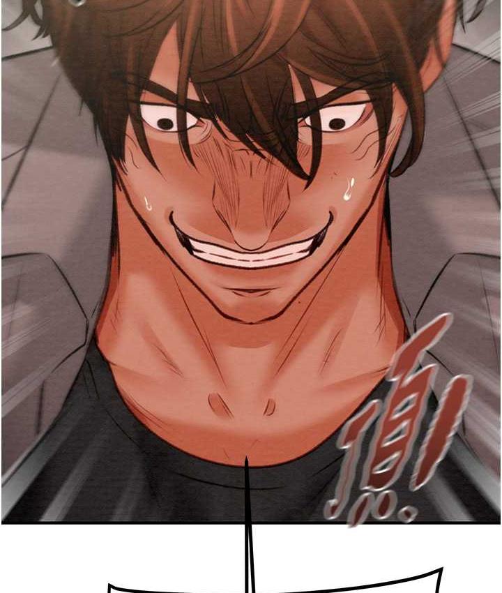[韩国漫画] 掠夺行动 剧情,巨乳大奶#[228P]-174