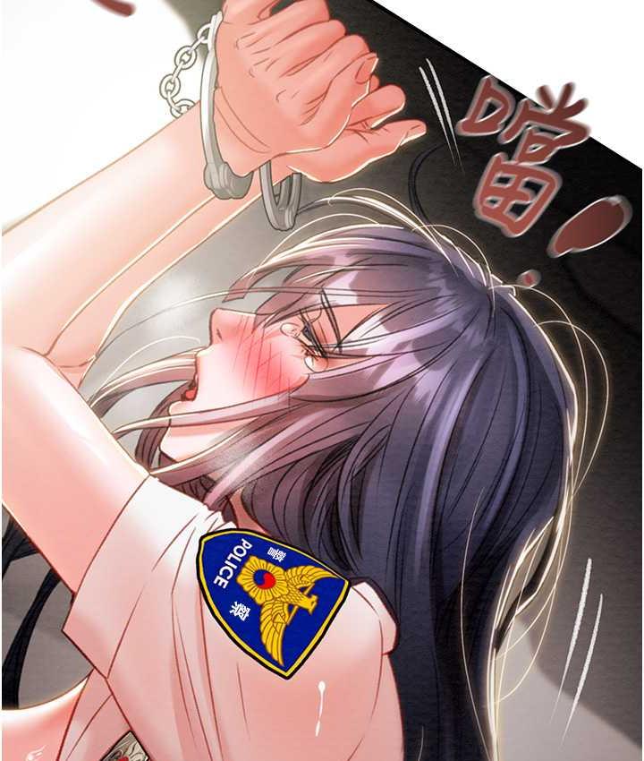 [韩国漫画] 掠夺行动 剧情,巨乳大奶#[228P]-192