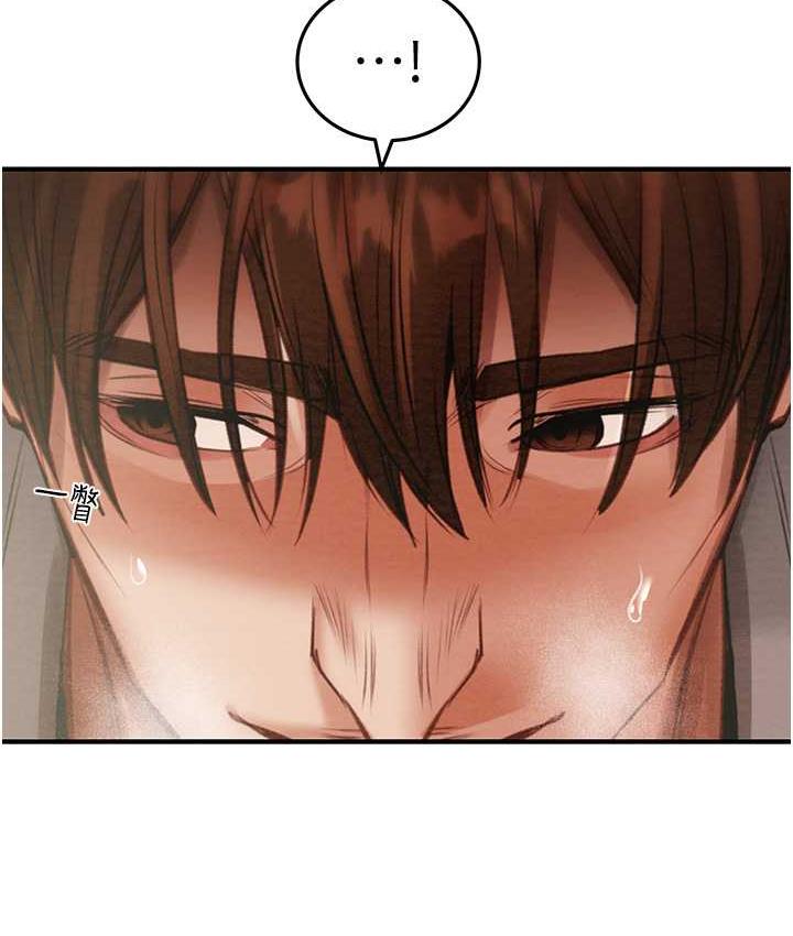 [韩国漫画] 掠夺行动 剧情,巨乳大奶#[228P]-205