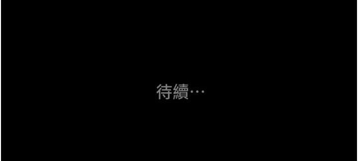 [韩国漫画] 掠夺行动 剧情,巨乳大奶#[228P]-228