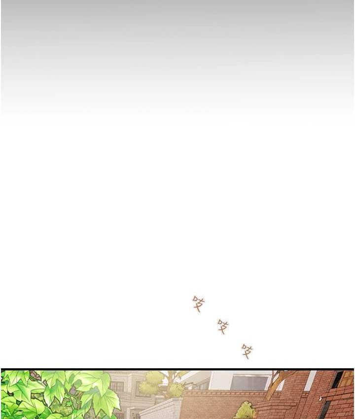 [韩国漫画] 掠夺行动 剧情,巨乳大奶#[228P]-25