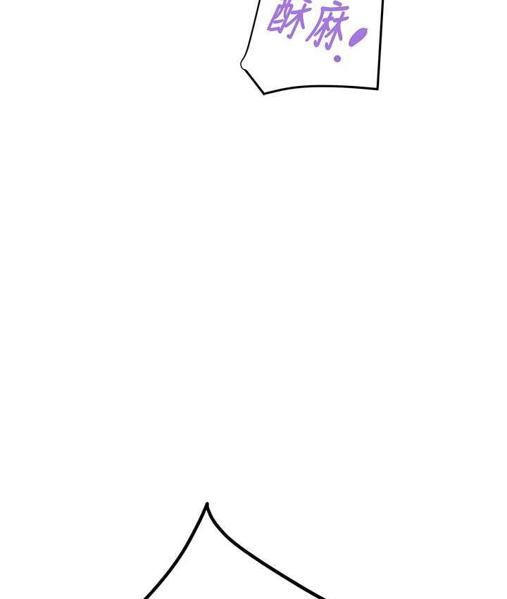[韩国漫画] 掠夺行动 剧情,巨乳大奶#[228P]-46