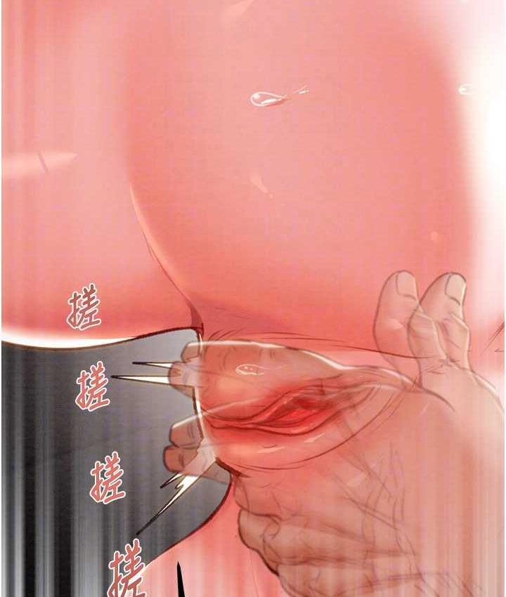 [韩国漫画] 掠夺行动 剧情,巨乳大奶#[228P]-55