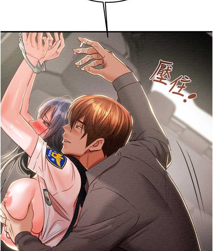 [韩国漫画] 掠夺行动 剧情,巨乳大奶#[228P]-60