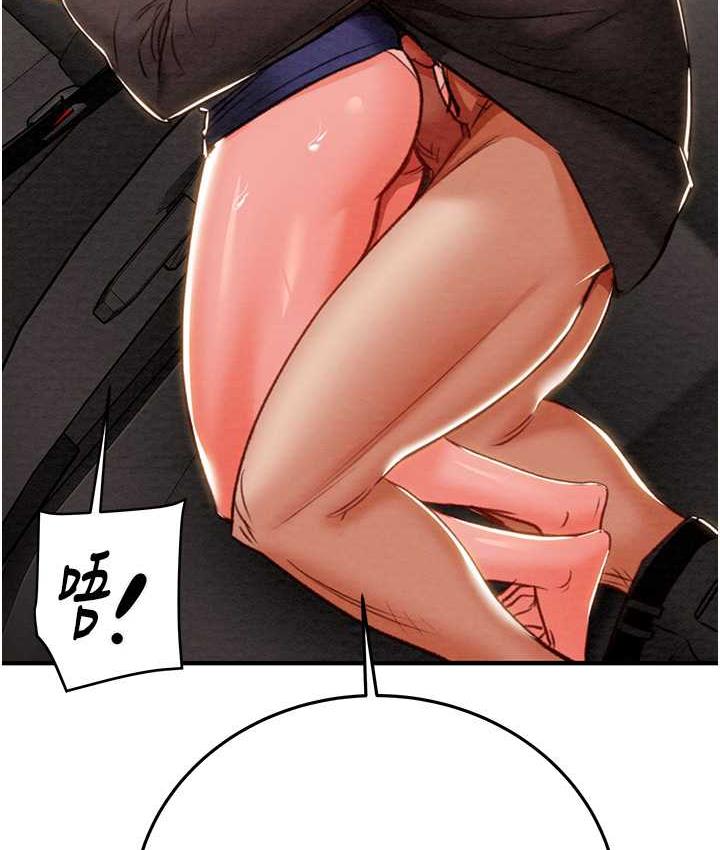 [韩国漫画] 掠夺行动 剧情,巨乳大奶#[228P]-61