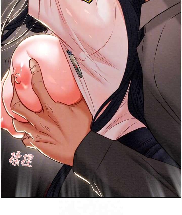 [韩国漫画] 掠夺行动 剧情,巨乳大奶#[228P]-67