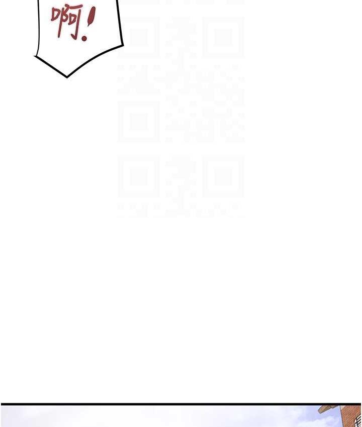 [韩国漫画] 掠夺行动 剧情,巨乳大奶#[228P]-93