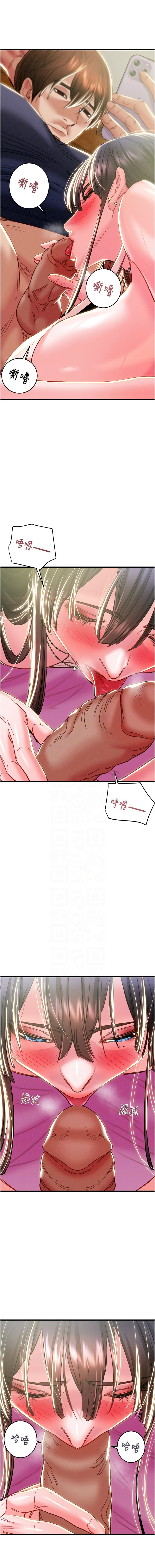 [韩国漫画] 掠夺行动 剧情,巨乳大奶#[19P]-11