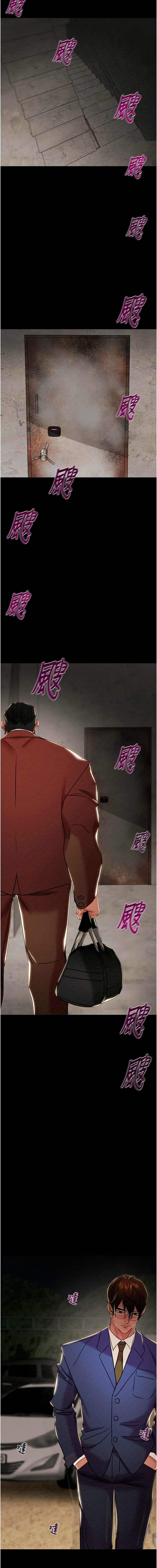 [韩国漫画] 掠夺行动 剧情,巨乳大奶#[20P]-19