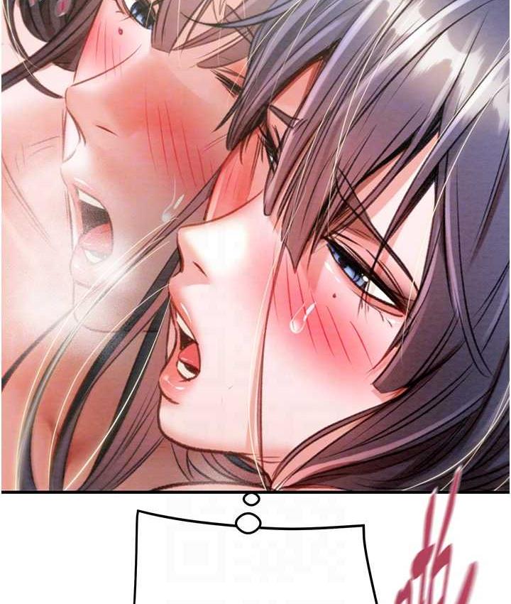 [韩国漫画] 掠夺行动 剧情,巨乳大奶#[239P]-100