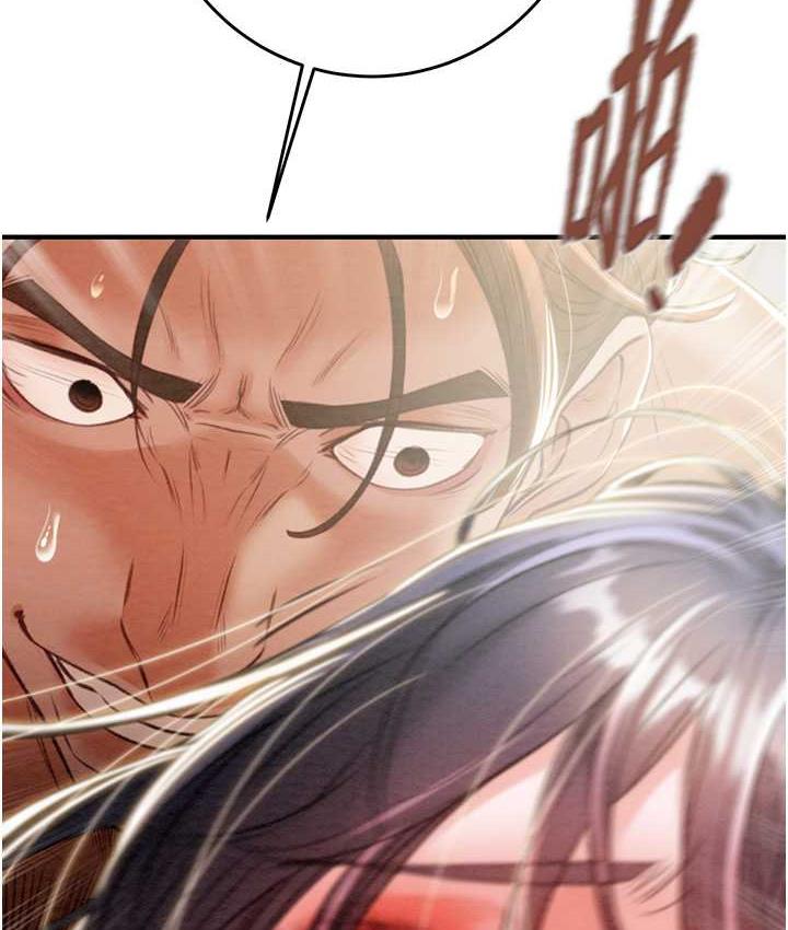 [韩国漫画] 掠夺行动 剧情,巨乳大奶#[239P]-123