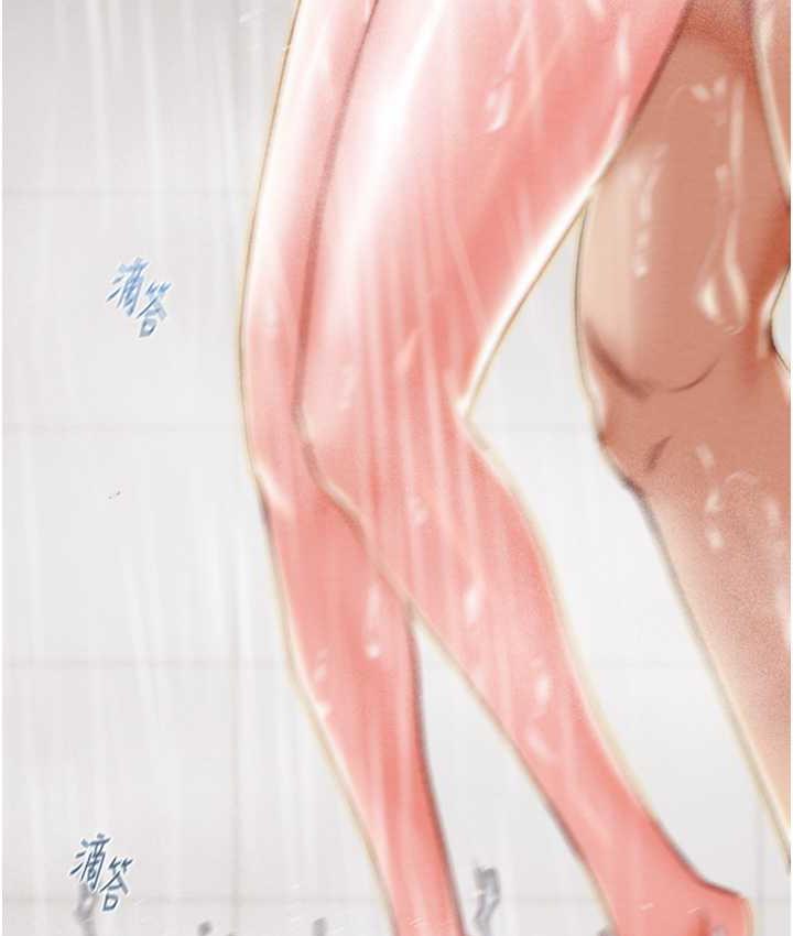 [韩国漫画] 掠夺行动 剧情,巨乳大奶#[239P]-169