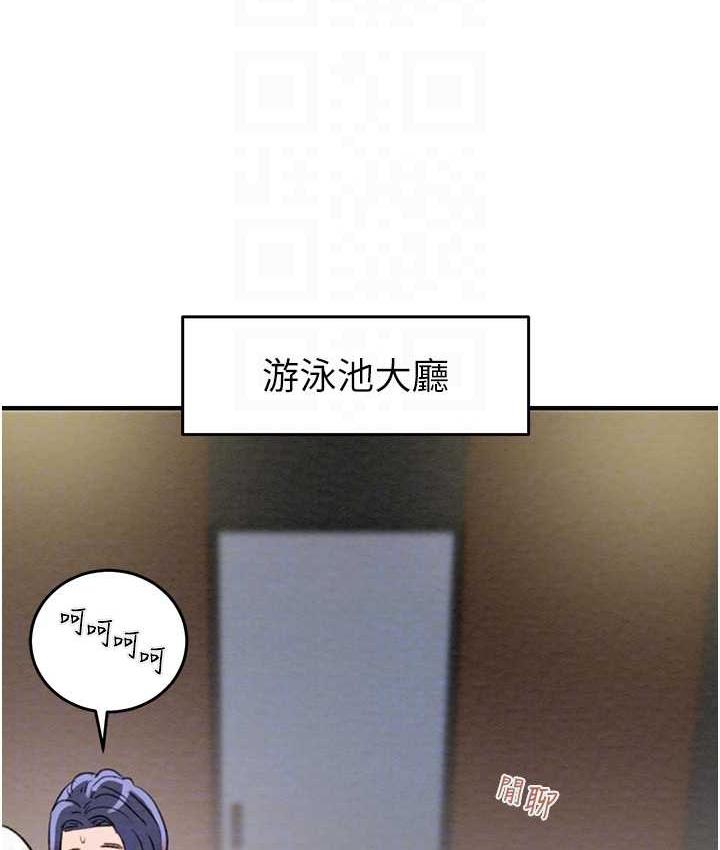 [韩国漫画] 掠夺行动 剧情,巨乳大奶#[239P]-17