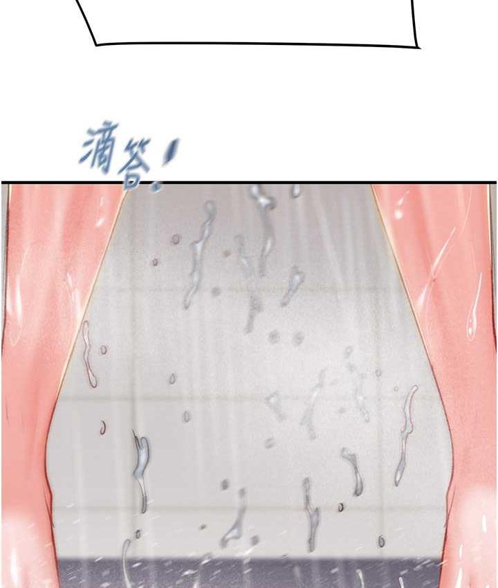 [韩国漫画] 掠夺行动 剧情,巨乳大奶#[239P]-172