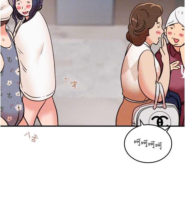 [韩国漫画] 掠夺行动 剧情,巨乳大奶#[239P]-18