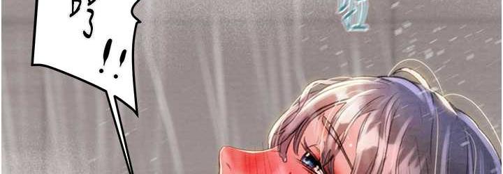 [韩国漫画] 掠夺行动 剧情,巨乳大奶#[239P]-180
