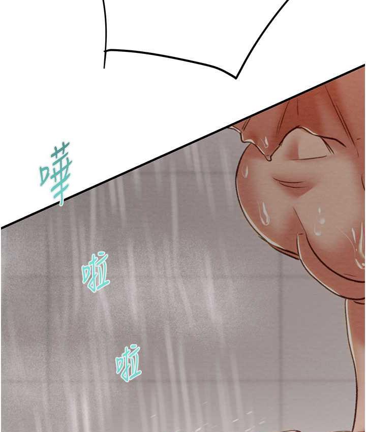 [韩国漫画] 掠夺行动 剧情,巨乳大奶#[239P]-189