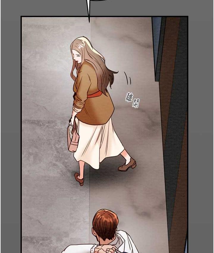 [韩国漫画] 掠夺行动 剧情,巨乳大奶#[239P]-222