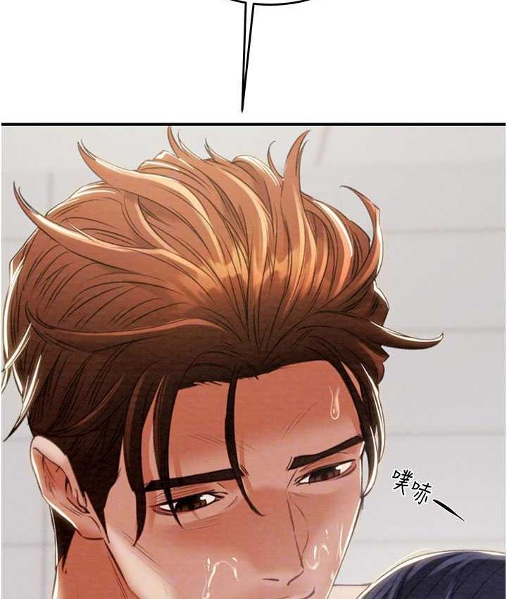 [韩国漫画] 掠夺行动 剧情,巨乳大奶#[239P]-27