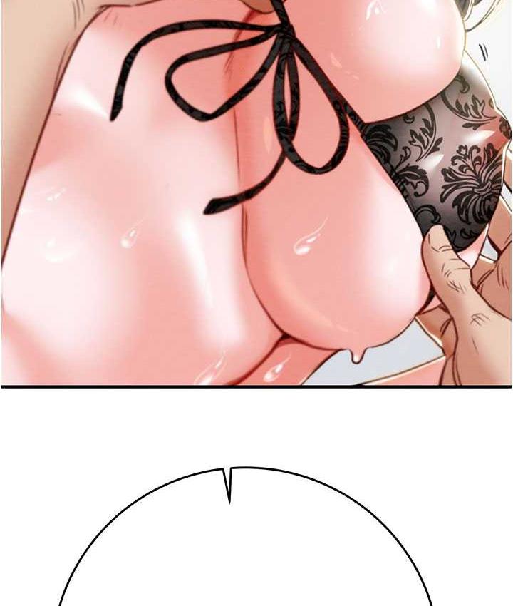 [韩国漫画] 掠夺行动 剧情,巨乳大奶#[239P]-31
