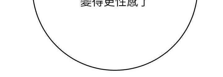 [韩国漫画] 掠夺行动 剧情,巨乳大奶#[239P]-36