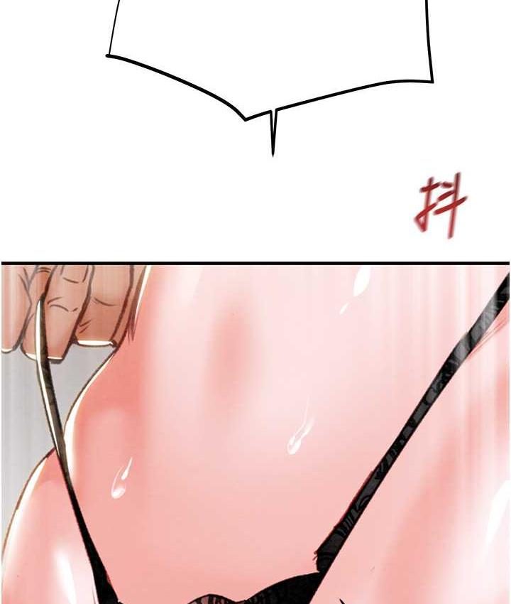 [韩国漫画] 掠夺行动 剧情,巨乳大奶#[239P]-63
