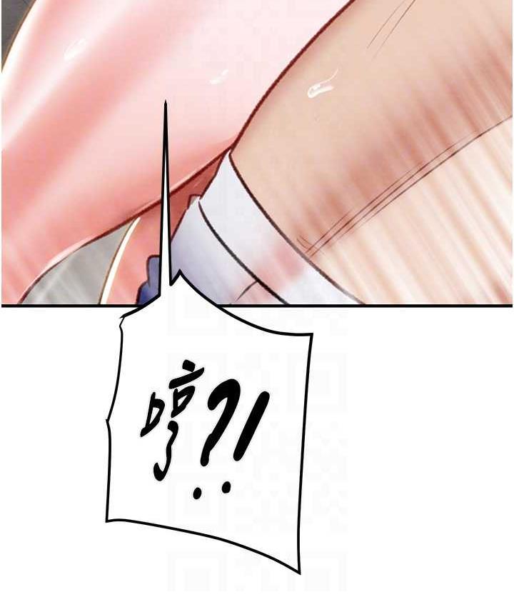 [韩国漫画] 掠夺行动 剧情,巨乳大奶#[239P]-75